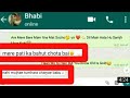Bhabhi or Devar ka Hot Pyar | Love Chats