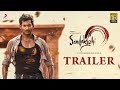 Sandakozhi 2 Official Trailer | Vishal, Keerthi Suresh, Varalaxmi | Yuvanshankar Raja | N Lingusamy