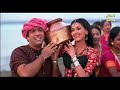 Jis Desh Mein Ganga Rehta Hain (( 4K Video )) | Abhijeet Bhattacharya | Govinda, Sonali Bendre