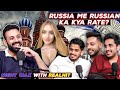 Russia Mein Russian Ka Rate? Jobs, Parties and Life In Russia | RealTalk Clips