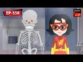 Nimki Vs Skeletons! | Nix - Je Sob Pare | Bangla Cartoon | Episode - 338