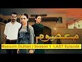 Masoom Dulhan | Season 1  LAST Episode by Sumbal Lifestyle