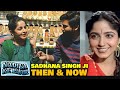 Nadiya Ke Paar's GUNJA aka Sadhana Singh Ji In Conversation With FilmiFever | Then & Now | Classic