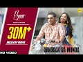 Pyaar (Full Video) Veet Baljit & Shipra Goyal | Dakuaan Da Munda | Punjabi Love Song