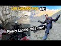 Finally Dreams come true 🔥 Leh Ladakh ride Ep.11