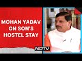 Mohan Yadav On Why His Children Don't Stay At Chief Minister Residence