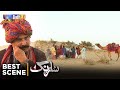 Kehro Kam Aa Hin Mujeri Jo Misri Mein.! | Sarang Ep 39 | Best Scene | SindhTVHD Drama