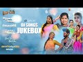 SyTv DJ Songs JukeBox || thirupathi Matla || Sytv Dj Songs || Sytv.in