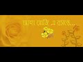 Pohela Falgun _ ABC Radio FM 89 2_2009_Osmani