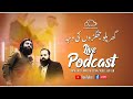 Solving Family Issues || Exclusive Podcast || Shaykh Atif Ahmed