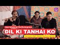 Dil Ki Tanhai Ko || Salman Adil || Flute || Live Instrumental Performance |  Eyecomm Studio