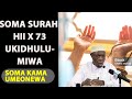 Soma Suurah Hii X73 Ukidhulumiwa Na Kuonewa / Dawa Ya Dhuluma Ni Hii /Sheikh Hashimu Rusaganya