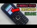 H MOBILE T2175 Phone Keypad Mobile Reset Codes