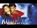 Kudrat (1998) Full Hindi Movie | Akshaye Khanna, Urmila Matondkar, Aruna Irani, Paresh Rawal