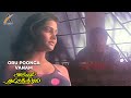 Oru Poonga Vanam Song Video - Agni Natchathiram | Prabhu, Amala | Janaki, Ilaiyaraaja | AKMusic
