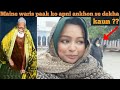 Maine Haji waris paak ko dekha | Haji waris paak dargah ziyarat | Dewa Sharif | #viral #trend