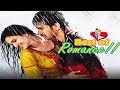 Chuupp Gaye Sare Nazaare Oye Kya Baat (((Jhankar))) – Hindi Romantic Songs – Hindi Songs Old Is Gold