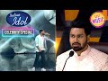 Indian Idol S14  | "Tose Naina Lage" Song सुन के Mithoon ने कहा Amazing | Celebrity Special