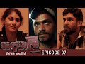 Sandamalee | Episode 07 - (2024-01-20) | ITN