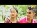 Download Nethe kandulal - dimuthu disanayake www hirutv lk