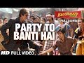 Party to Banti Hai Full Video Song | Bhootnath Returns | Amitabh Bachchan | Meet Brothers Anjjan