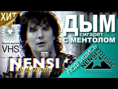 скачать буланова-лайнер приземлился