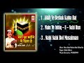 Mera Noor Madine Mein Rehta Hai Full Album JukeBox || Ashok Zakhmi || Original Qawwali || Musicraft