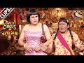 Sudesh And Krushna's Unbreakable Friendship | Comedy Circus Ka Naya Daur