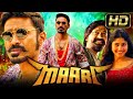 Maari (Full HD) Superstar Dhanush Action Hindi Dubbed Full Movie | Kajal Aggarwal, Vijay Yesudas