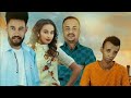እንዳትረሳው ሙሉ ፊልም Endateresaw Ethiopian full film 2021