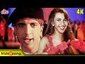 Lounda Badnaam Hua Laundiya Tere Liye 4K Song - Javed Jaffrey | Bappi Lahiri | Kavita Krishnamurthy