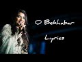 O Bekhabar Lyrics | Shreya Ghoshal | Akshay Kumar | Aishwarya Rai