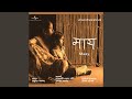 Aai Maja Khadtar Pravas - Majya Maay Pudhe Thite