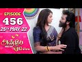 Anbe Vaa Serial | Episode 456 | 25th May 2022 | Virat | Delna Davis | Saregama TV Shows Tamil