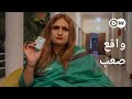 ريبورتاج | العابرون جنسياً في باكستان | وثائقية دي دبليو