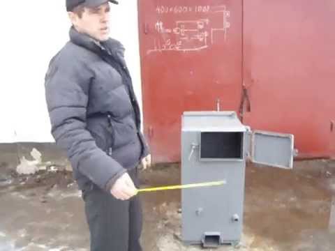 Пиролизная головка к простому котлу Пиролизная головка к простому котлу