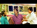 സലിംകുമാറിനെ പൊട്ടിച്ചിരിപ്പിച്ച ദിലീപിന്റെ കോമഡി | Dileep | Salim Kumar | Malayalam Comedy Scenes