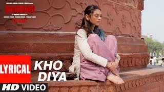 Bhoomi Kho Diya Lyrical Song Sanjay Dutt Aditi Rao Hydari Sachin Sanghvi SachinJigar
