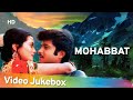 Mohabbat Songs (1985) | Anil Kapoor | Vijayta Pandit | Bappi Lahiri Hits
