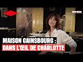 Maison Gainsbourg : les photos inédites commentées par Charlotte Gainsbourg