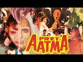 Pret Aatma | प्रेत आत्मा | Hindi Horror Full Movie