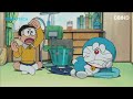 Doraemon Bahasa Indonesia [No Zoom] Doraemon Terbaru 16 Februari 2024