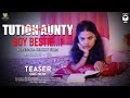Tution Aunty - Boy Bestie | Kannada Short Film EPI 03 TEASER | Web Series | SmallBox Studio Kannada