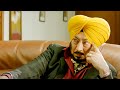 Carry On Jatta  ( Part 4 )Punjabi Comedy Scenes |Gippy Grewal,  Binnu Dhillon  Jaswinder Bhalla