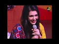 Pakistan Zindabad - Folk Medley of Pakistan performed on Ceremony of  Film and Cultural Carnival