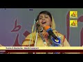 Shabina Adeeb, Bihar All India Mushaira, -Ek Shaam Pulwama Shaheedon Ke Naam,