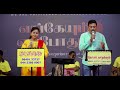 Velaale Vizhikal | Ennai Pol Oruvan | Ananthu | Sabitha | Gopal Sapthaswaram | MSV Hits |Sivaji hits