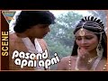 Pasand Apni Apni Movie || Mithun Chakraborty Thinking About Rati Agnihotri || Mithun Chakraborty