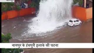 Thousands of liters of water swept away on the road from water pipe burst in Nagpur