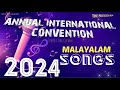 TPM Malayalam Songs | Annual International Convention 2024 | The Pentecostal Mission